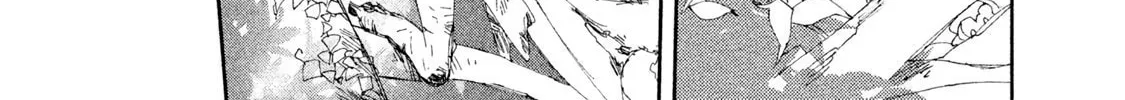 Read Amegashi chapter 4 image 50 on Lezhin