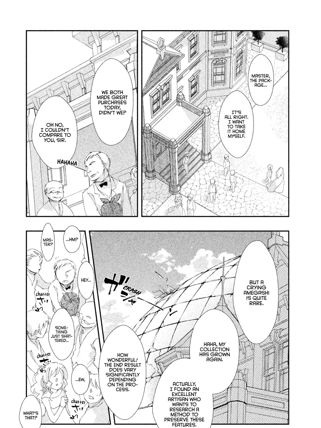 Read Amegashi chapter 4 image 53 on Lezhin