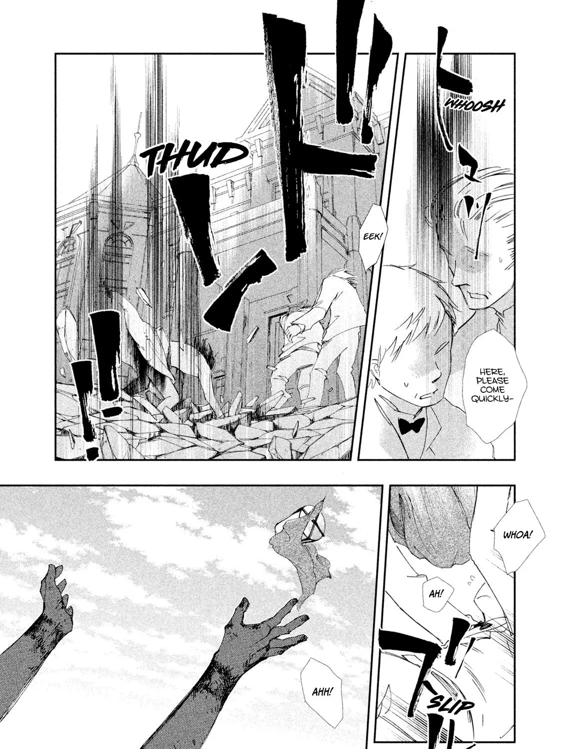 Read Amegashi chapter 4 image 59 on Lezhin