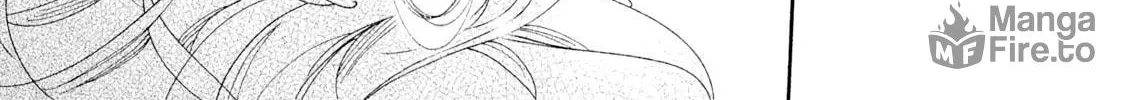 Read Amegashi chapter 4 image 68 on Lezhin