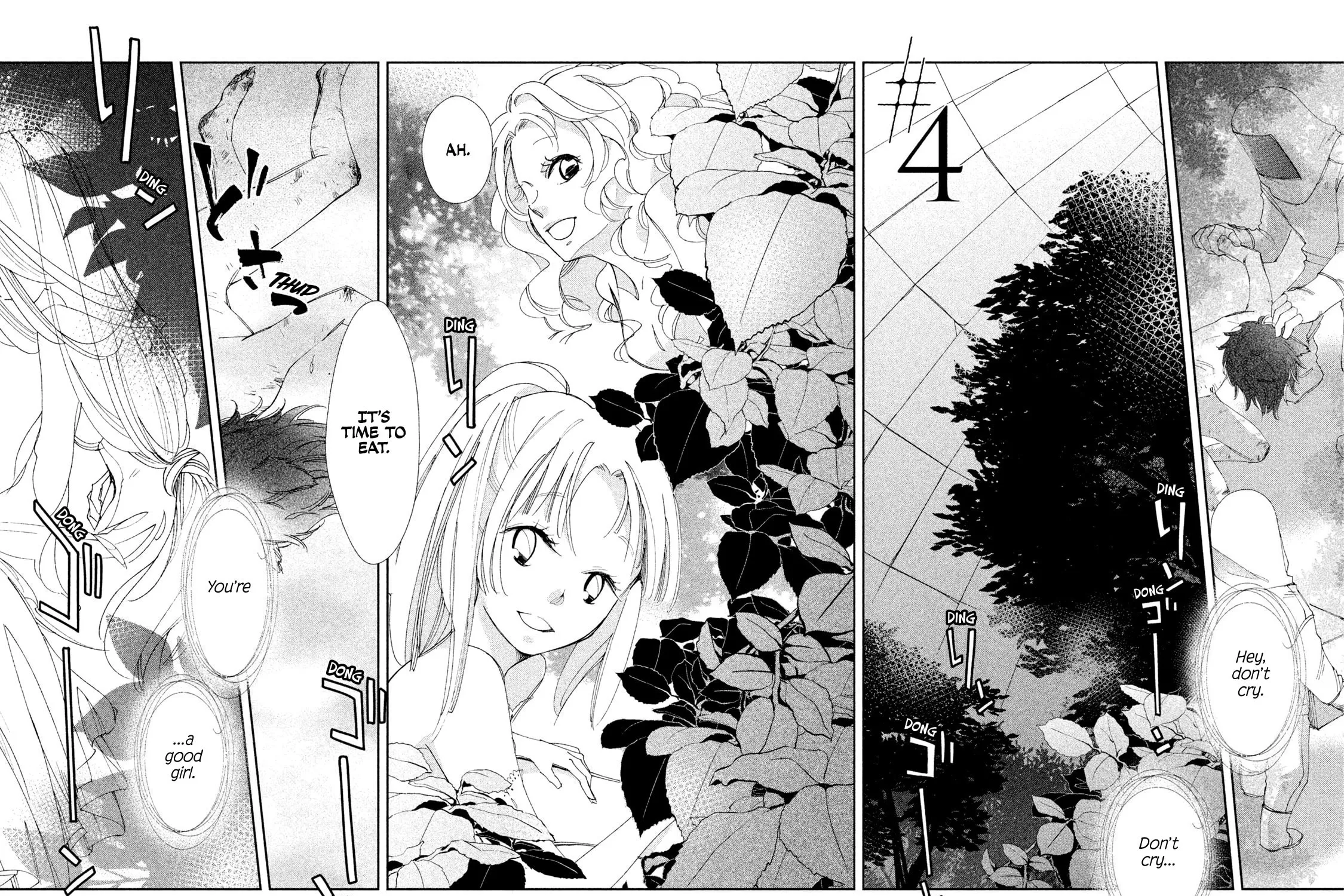 Read Amegashi chapter 4 image 7 on Lezhin