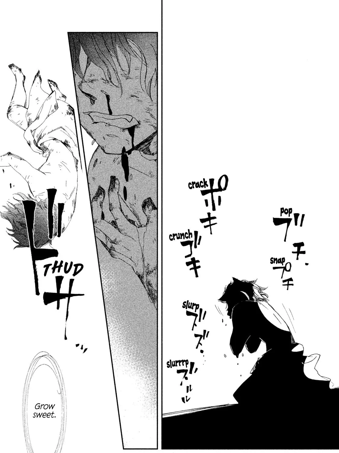 Read Amegashi chapter 4 image 71 on Lezhin