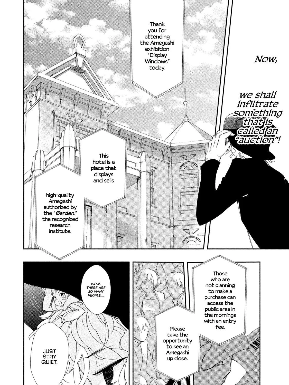 Read Amegashi chapter 5 image 17 on Lezhin