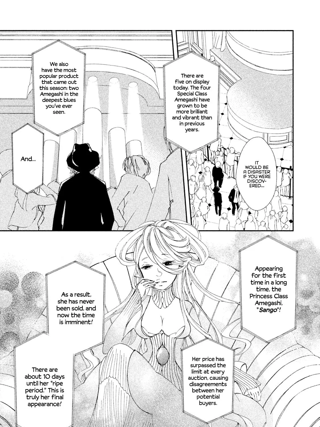 Read Amegashi chapter 5 image 19 on Lezhin