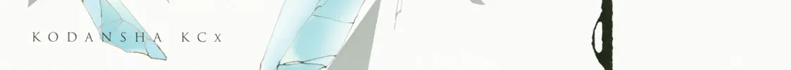 Read Amegashi chapter 5 image 2 on Lezhin