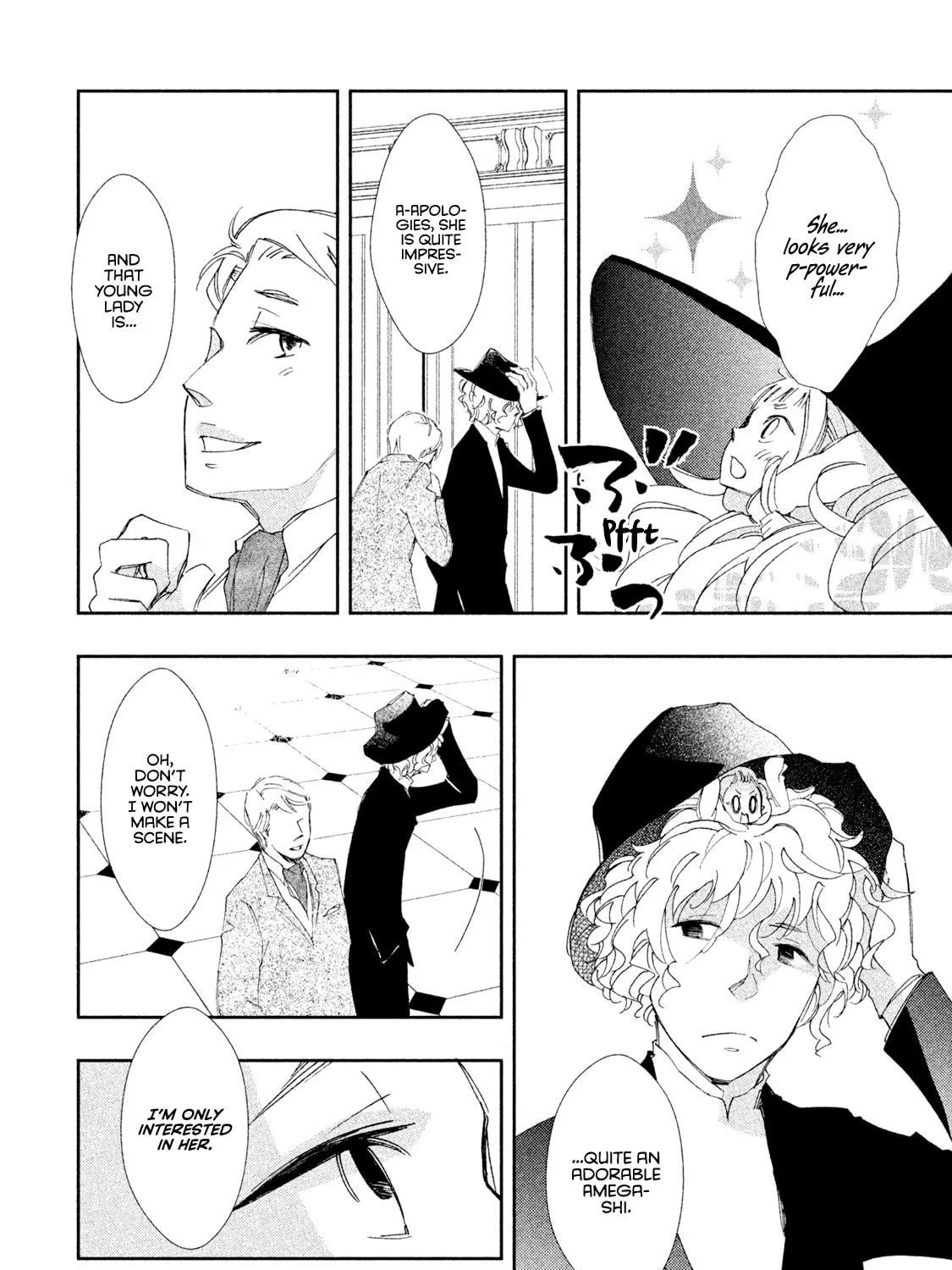 Read Amegashi chapter 5 image 21 on Lezhin