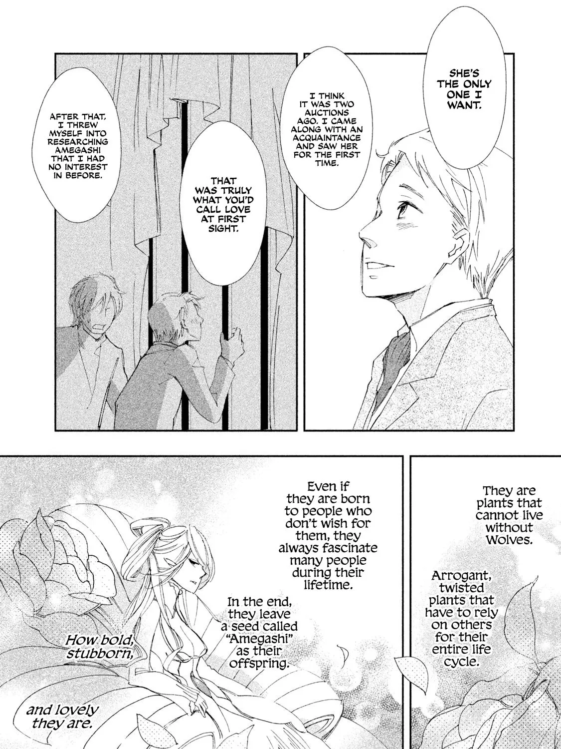 Read Amegashi chapter 5 image 23 on Lezhin