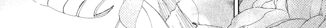 Read Amegashi chapter 5 image 24 on Lezhin