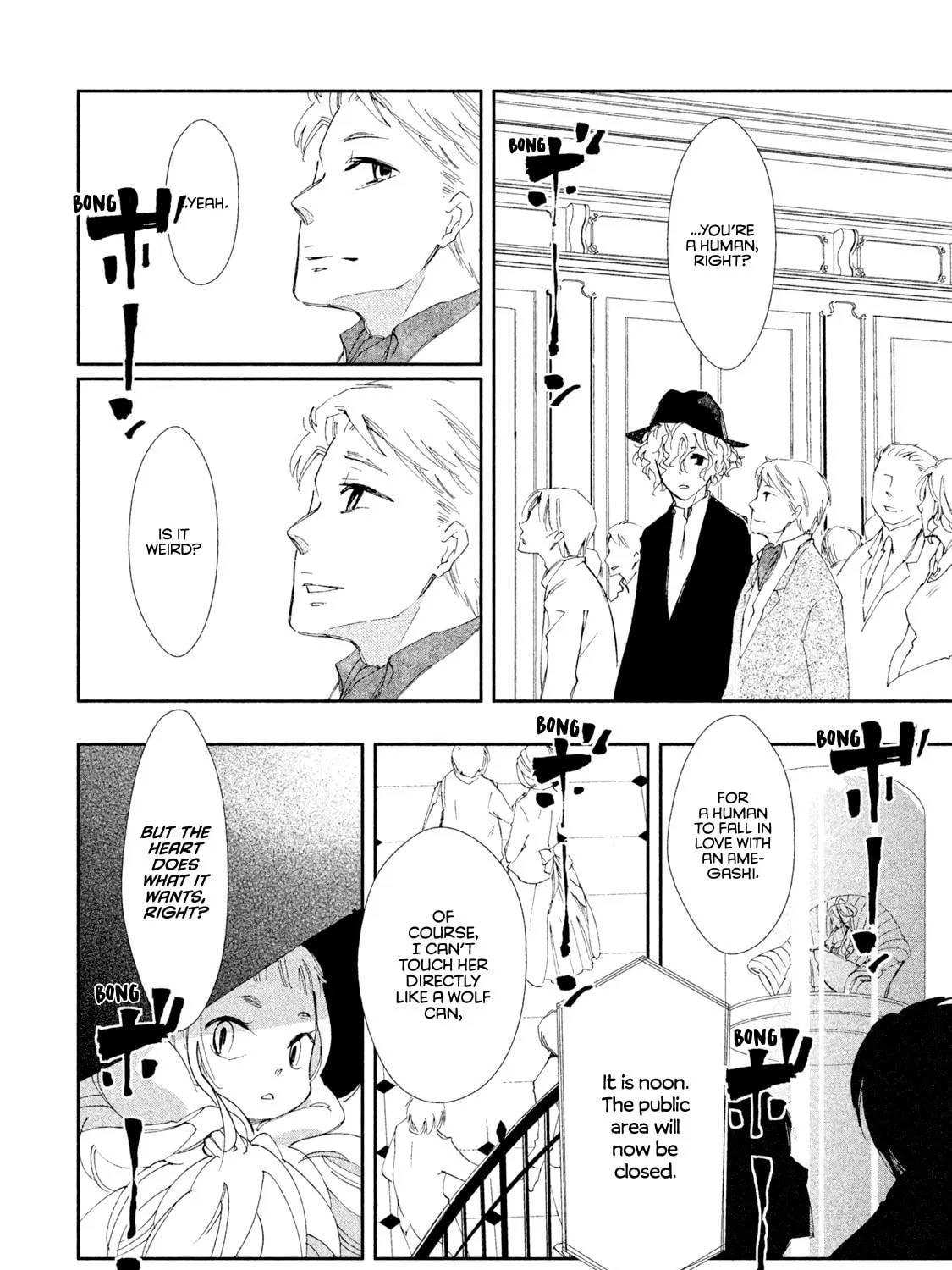 Read Amegashi chapter 5 image 25 on Lezhin