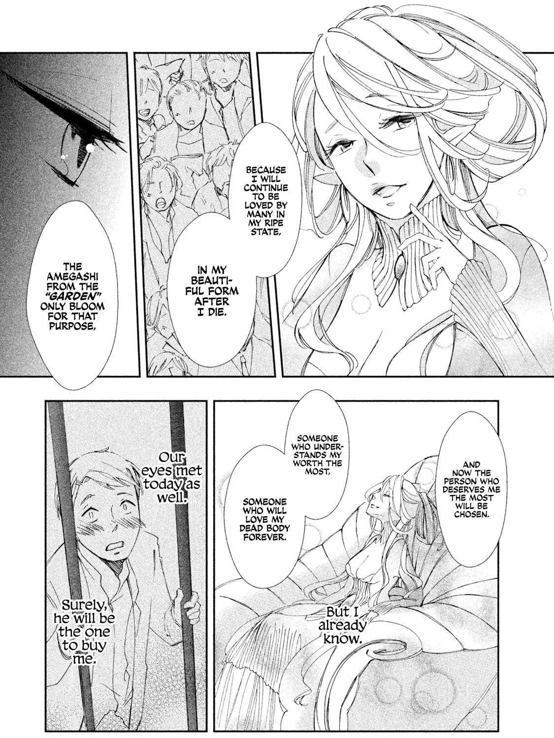 Read Amegashi chapter 5 image 37 on Lezhin