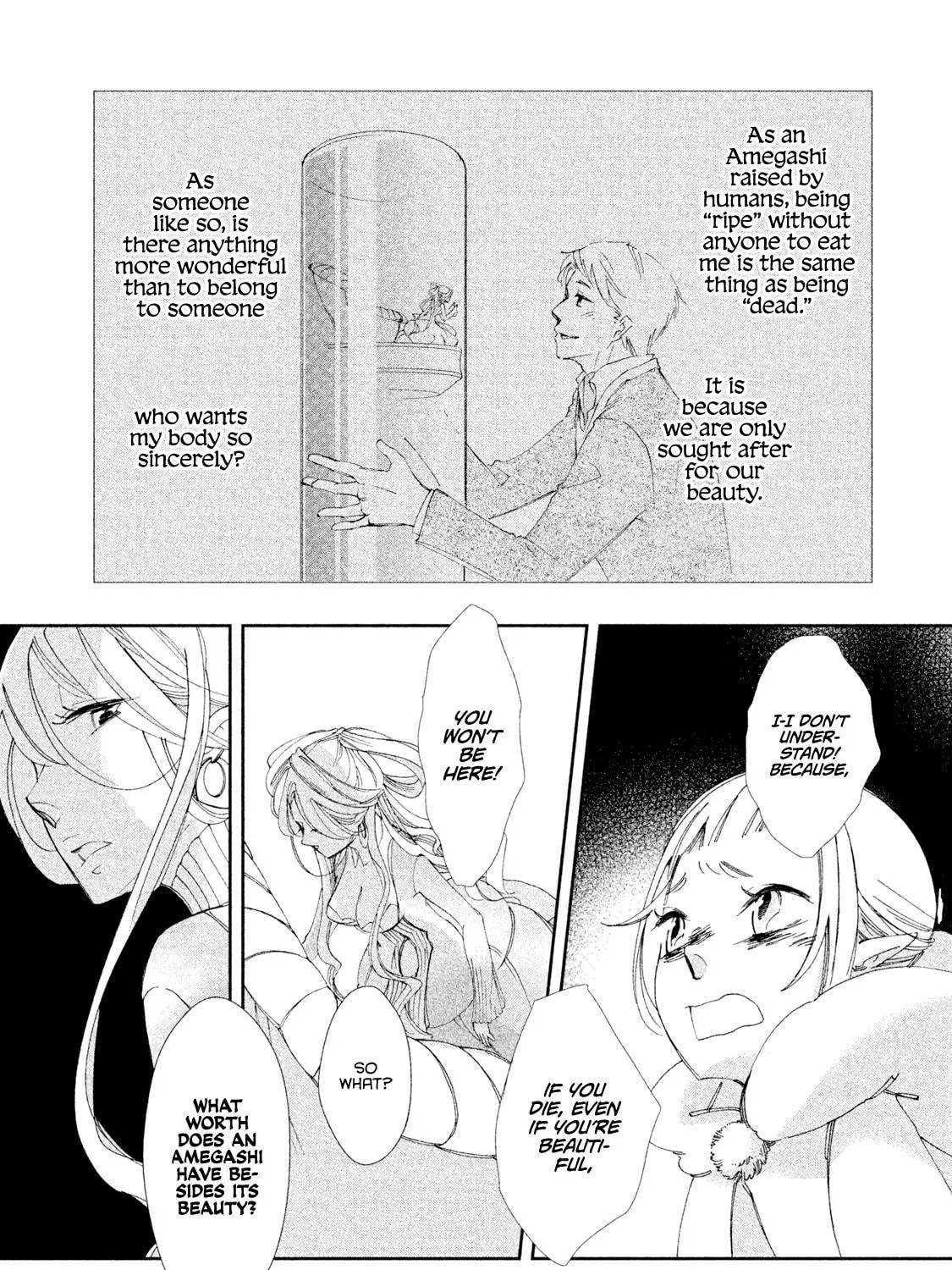 Read Amegashi chapter 5 image 39 on Lezhin