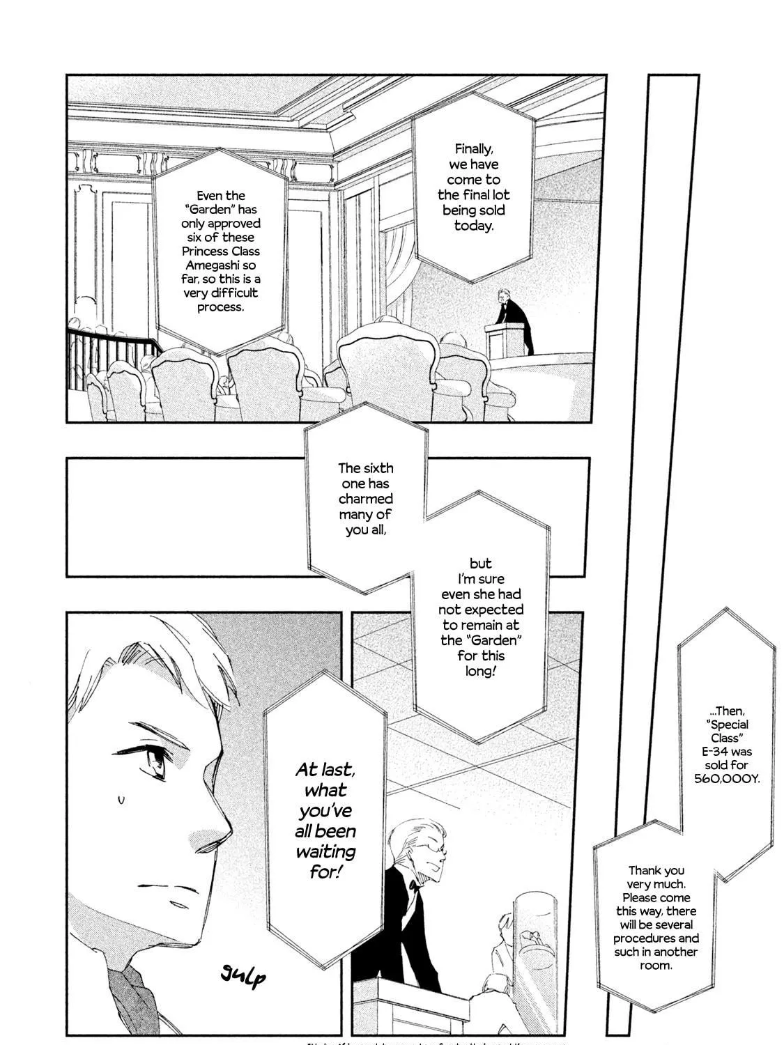 Read Amegashi chapter 5 image 47 on Lezhin