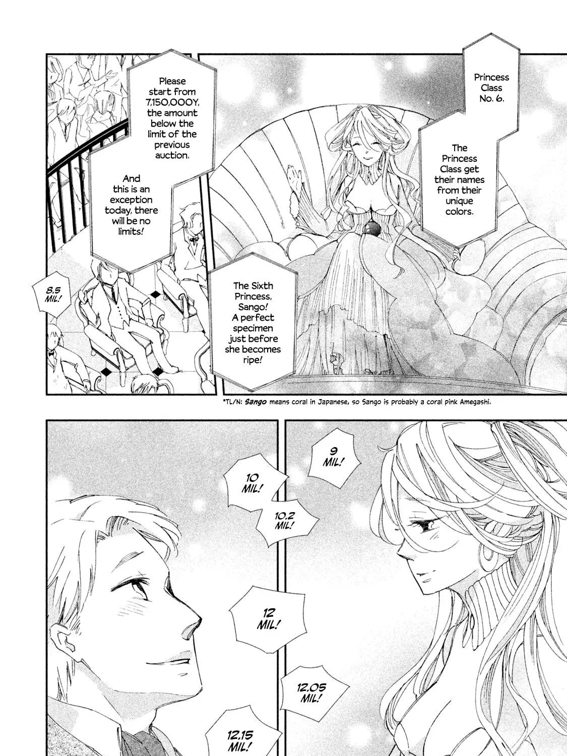 Read Amegashi chapter 5 image 49 on Lezhin