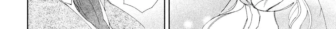 Read Amegashi chapter 5 image 50 on Lezhin