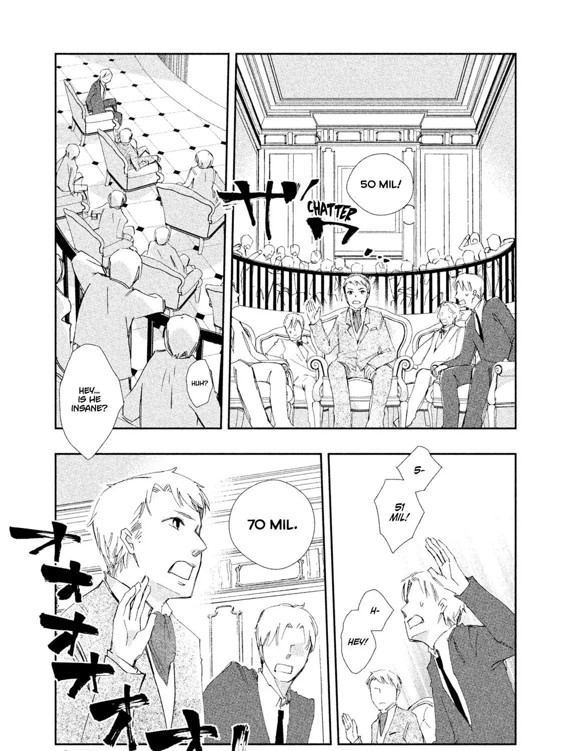Read Amegashi chapter 5 image 51 on Lezhin