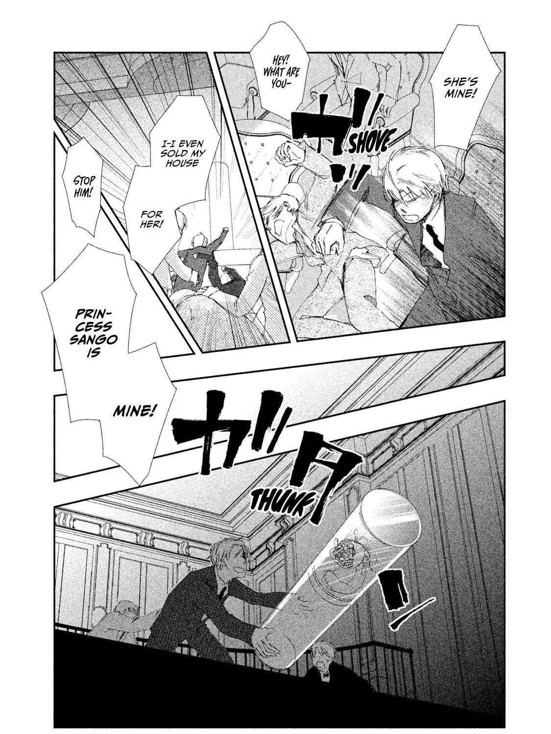 Read Amegashi chapter 5 image 55 on Lezhin