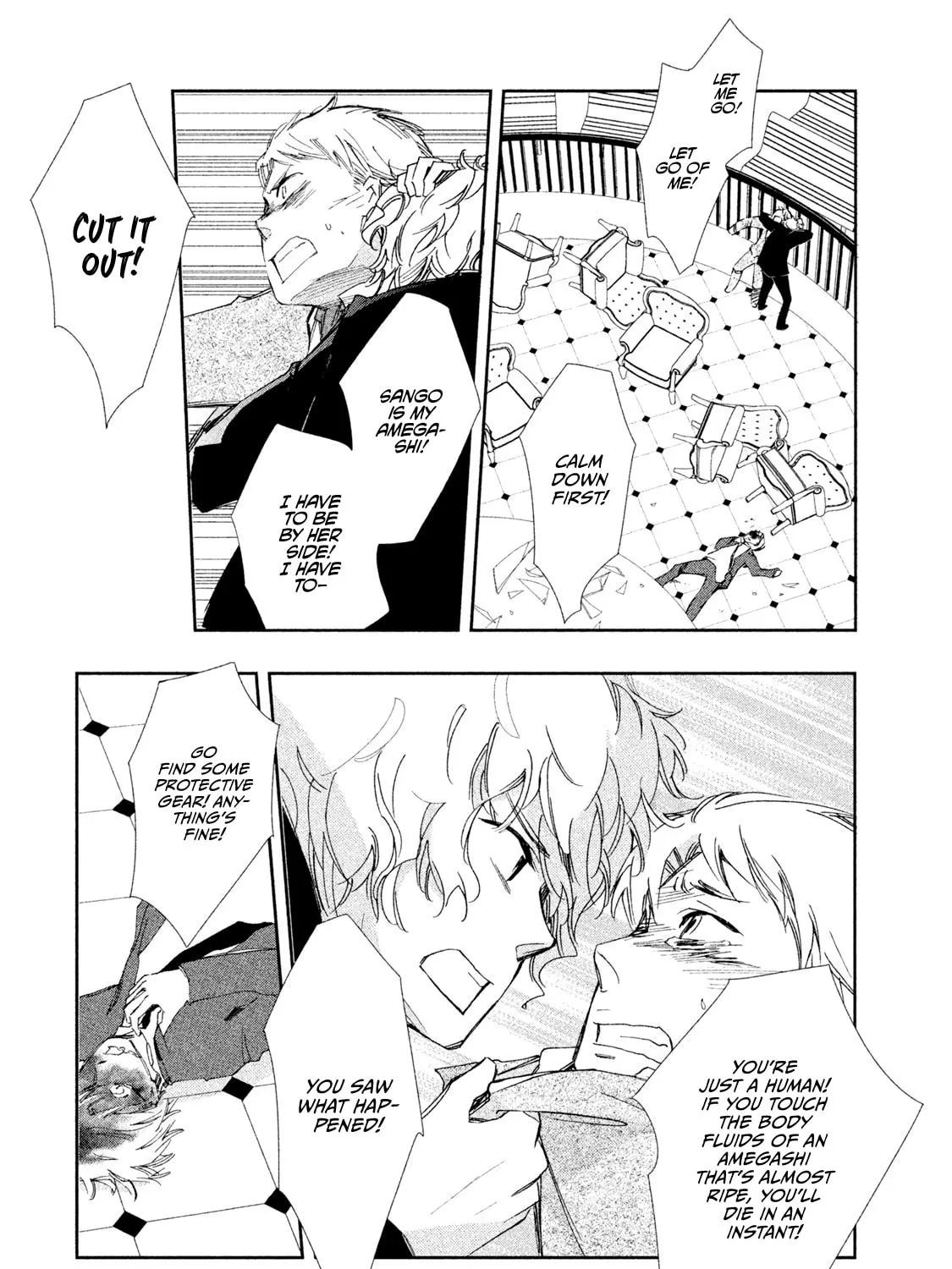 Read Amegashi chapter 5 image 61 on Lezhin