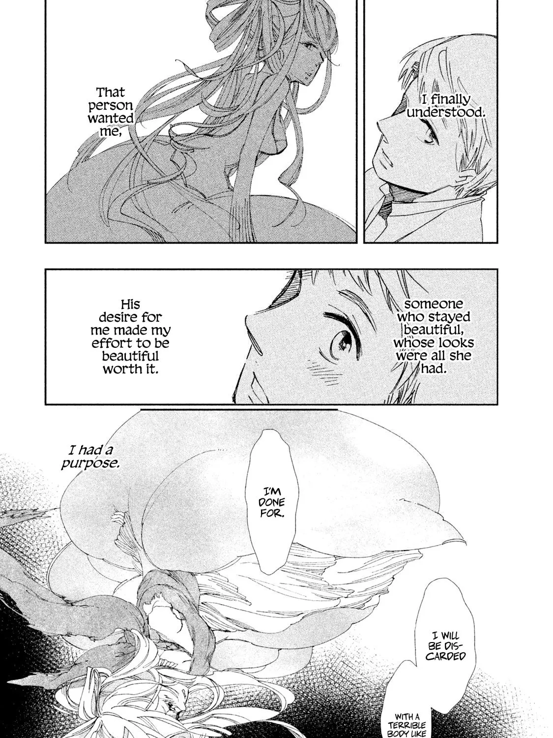 Read Amegashi chapter 5 image 65 on Lezhin
