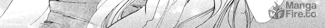 Read Amegashi chapter 5 image 68 on Lezhin