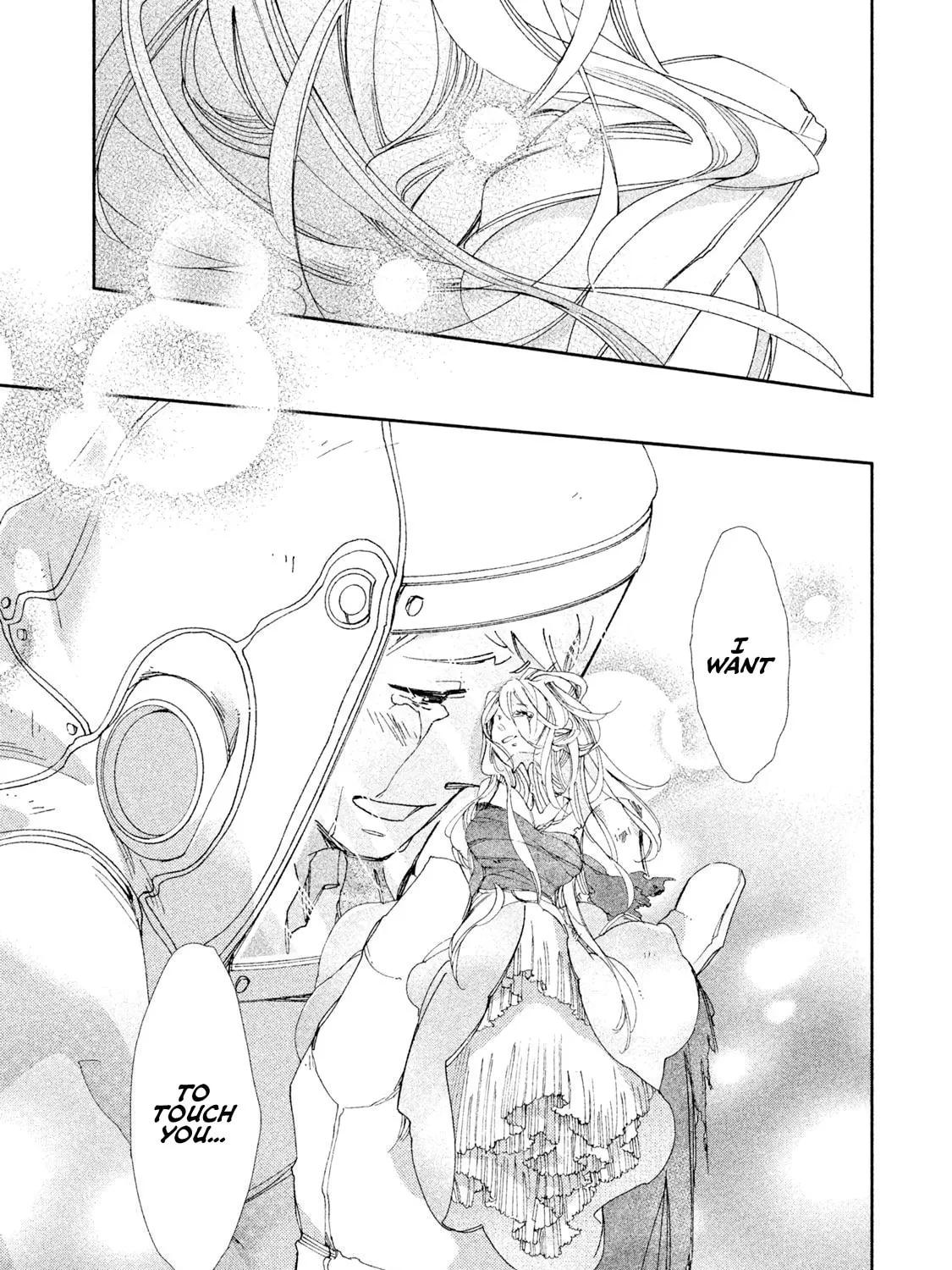 Read Amegashi chapter 5 image 71 on Lezhin