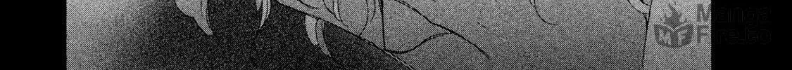 Read Amegashi chapter 5 image 82 on Lezhin