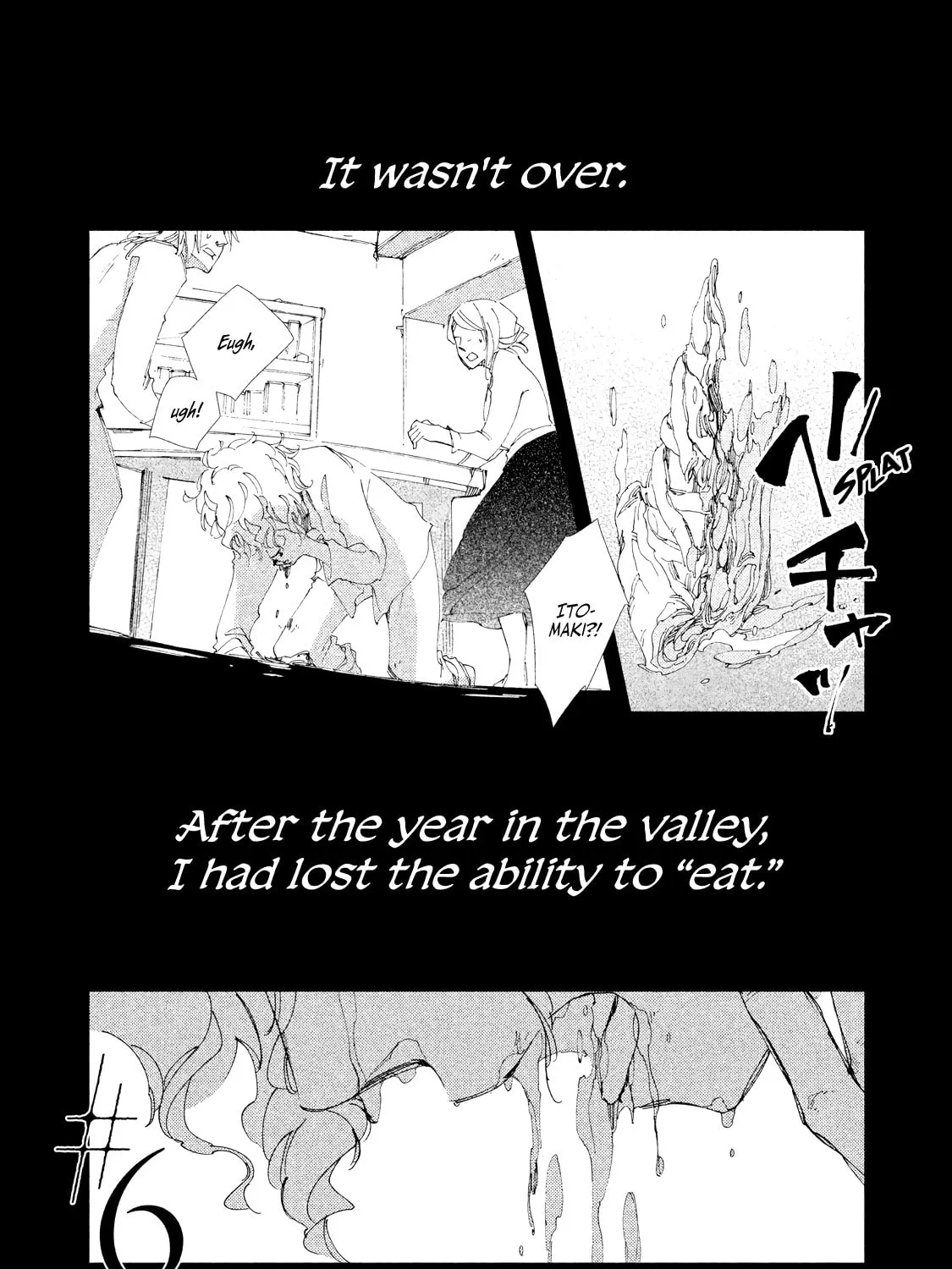 Read Amegashi chapter 6 image 1 on Lezhin