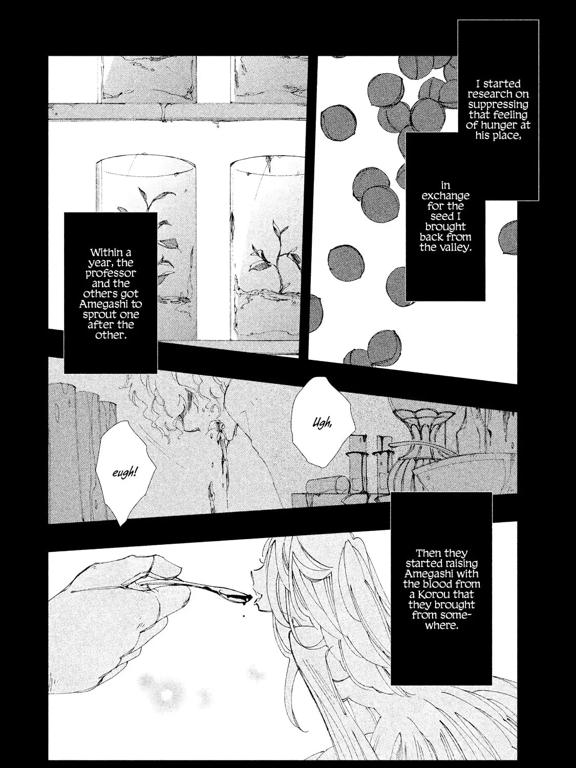 Read Amegashi chapter 6 image 11 on Lezhin