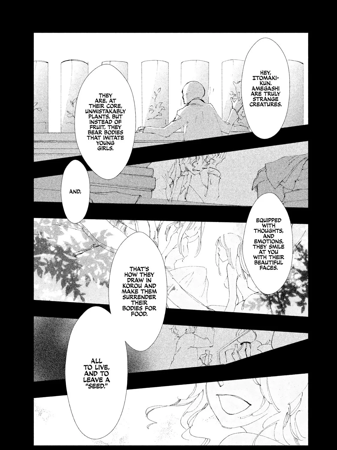Read Amegashi chapter 6 image 13 on Lezhin