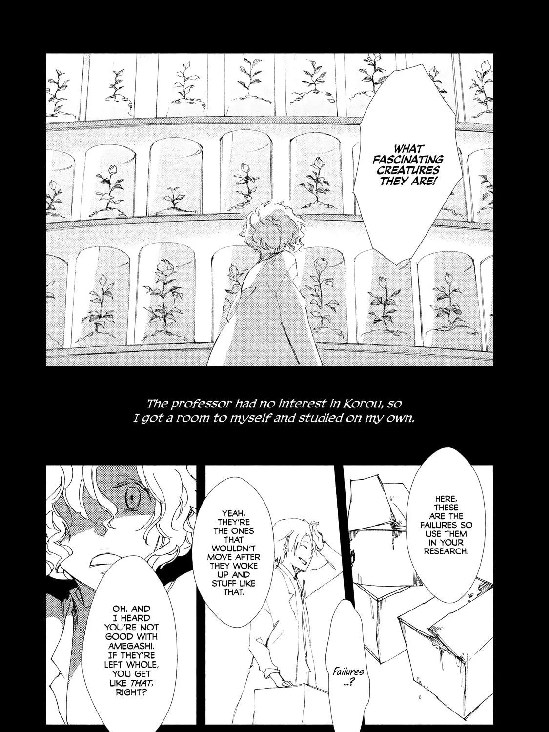 Read Amegashi chapter 6 image 15 on Lezhin