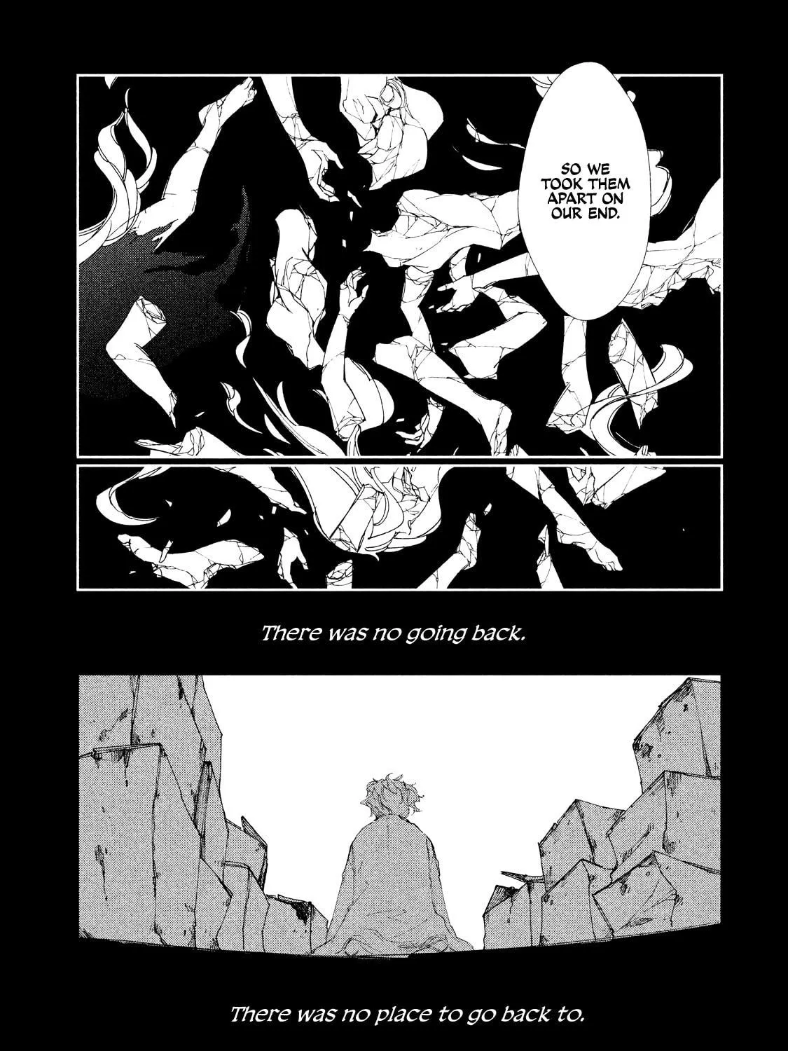 Read Amegashi chapter 6 image 17 on Lezhin