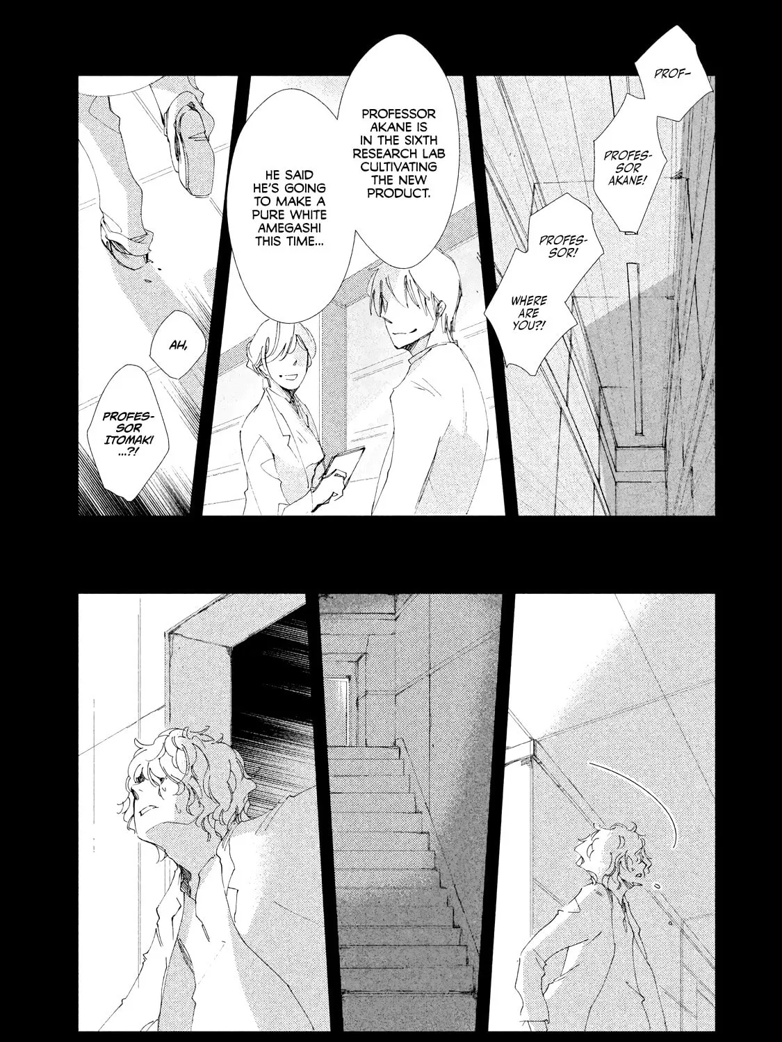 Read Amegashi chapter 6 image 29 on Lezhin