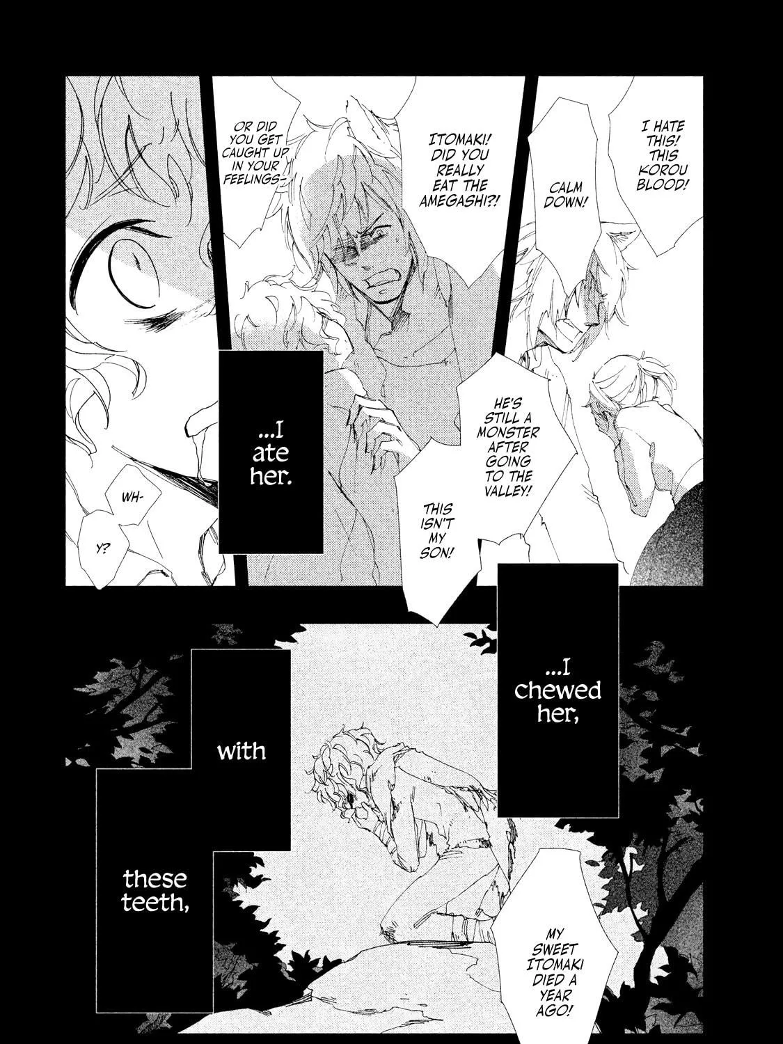 Read Amegashi chapter 6 image 3 on Lezhin
