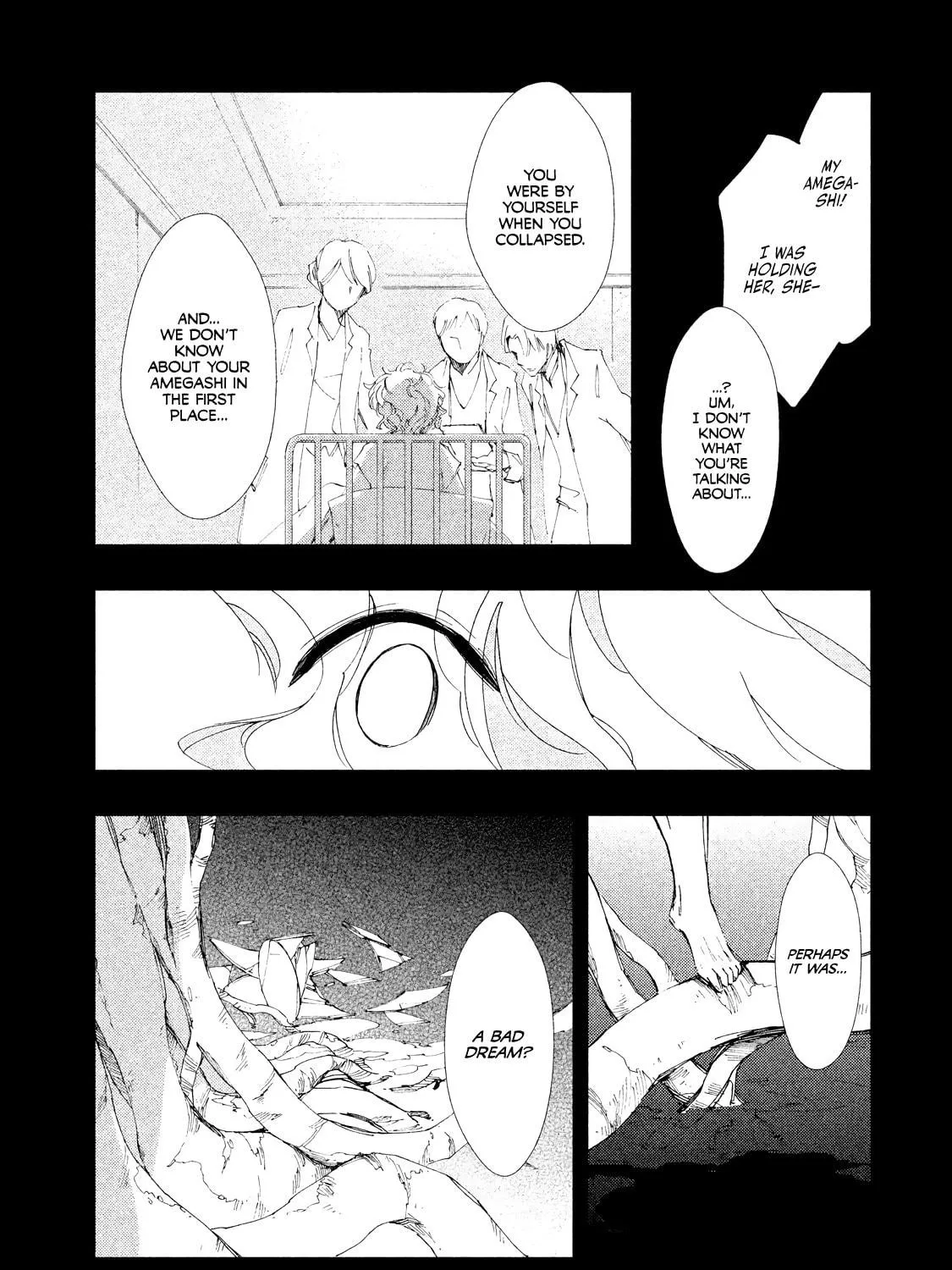 Read Amegashi chapter 6 image 45 on Lezhin