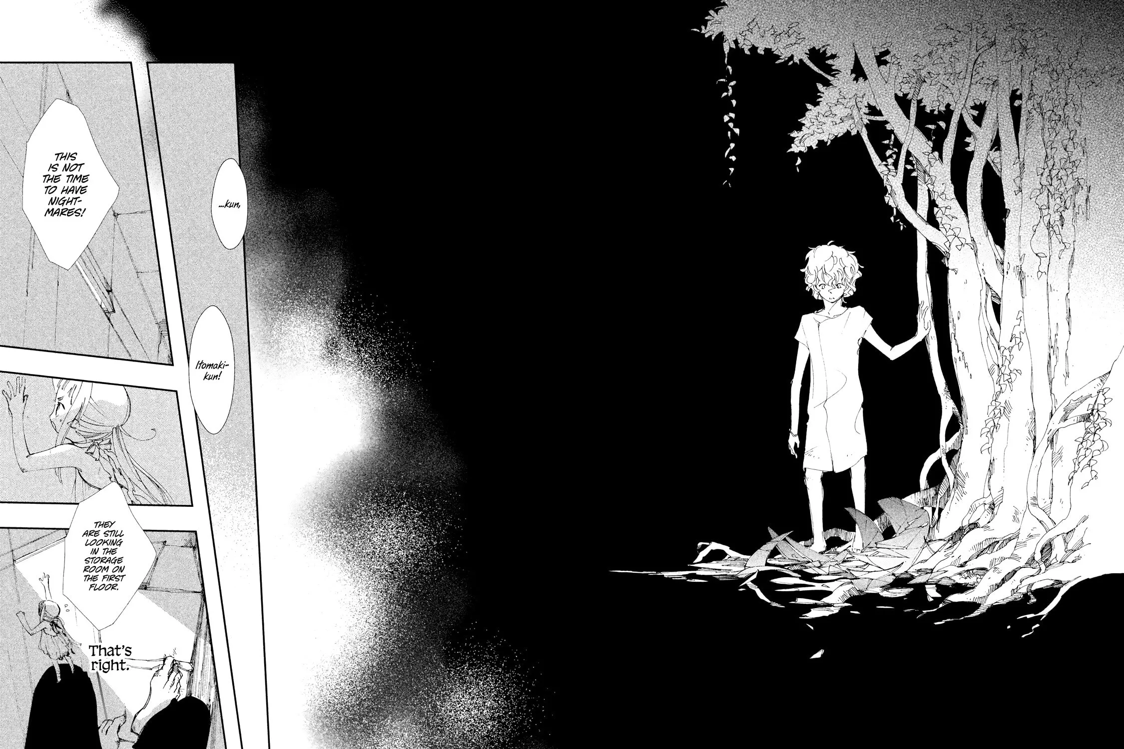 Read Amegashi chapter 6 image 51 on Lezhin