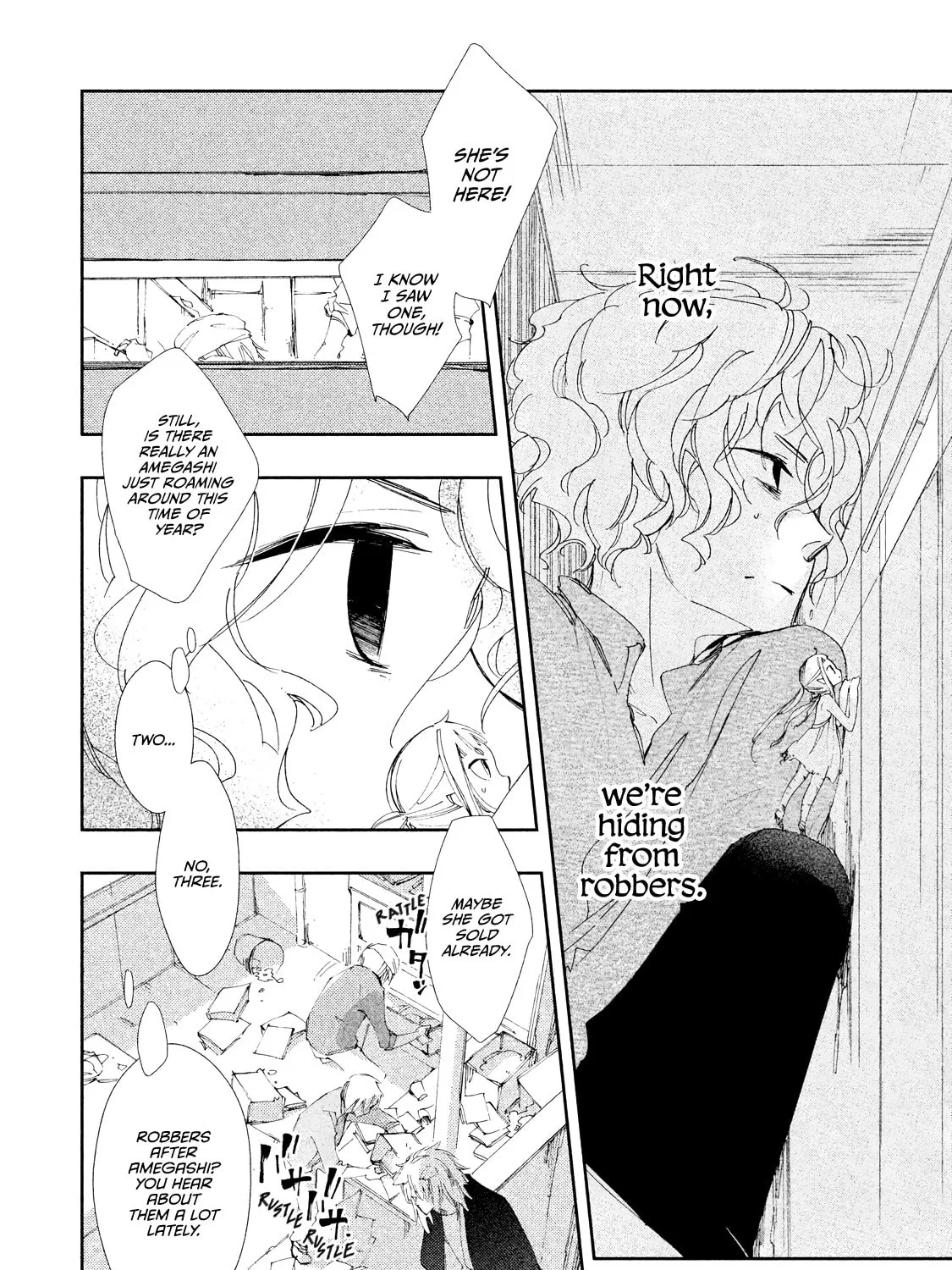 Read Amegashi chapter 6 image 53 on Lezhin
