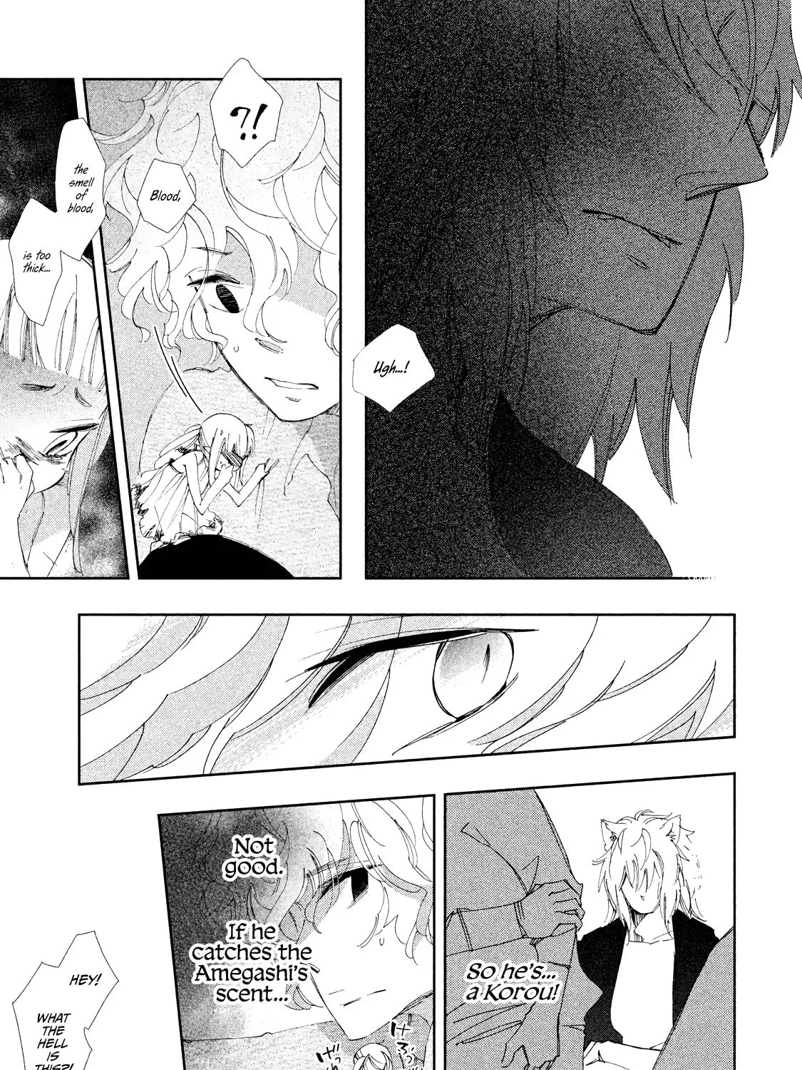 Read Amegashi chapter 6 image 55 on Lezhin