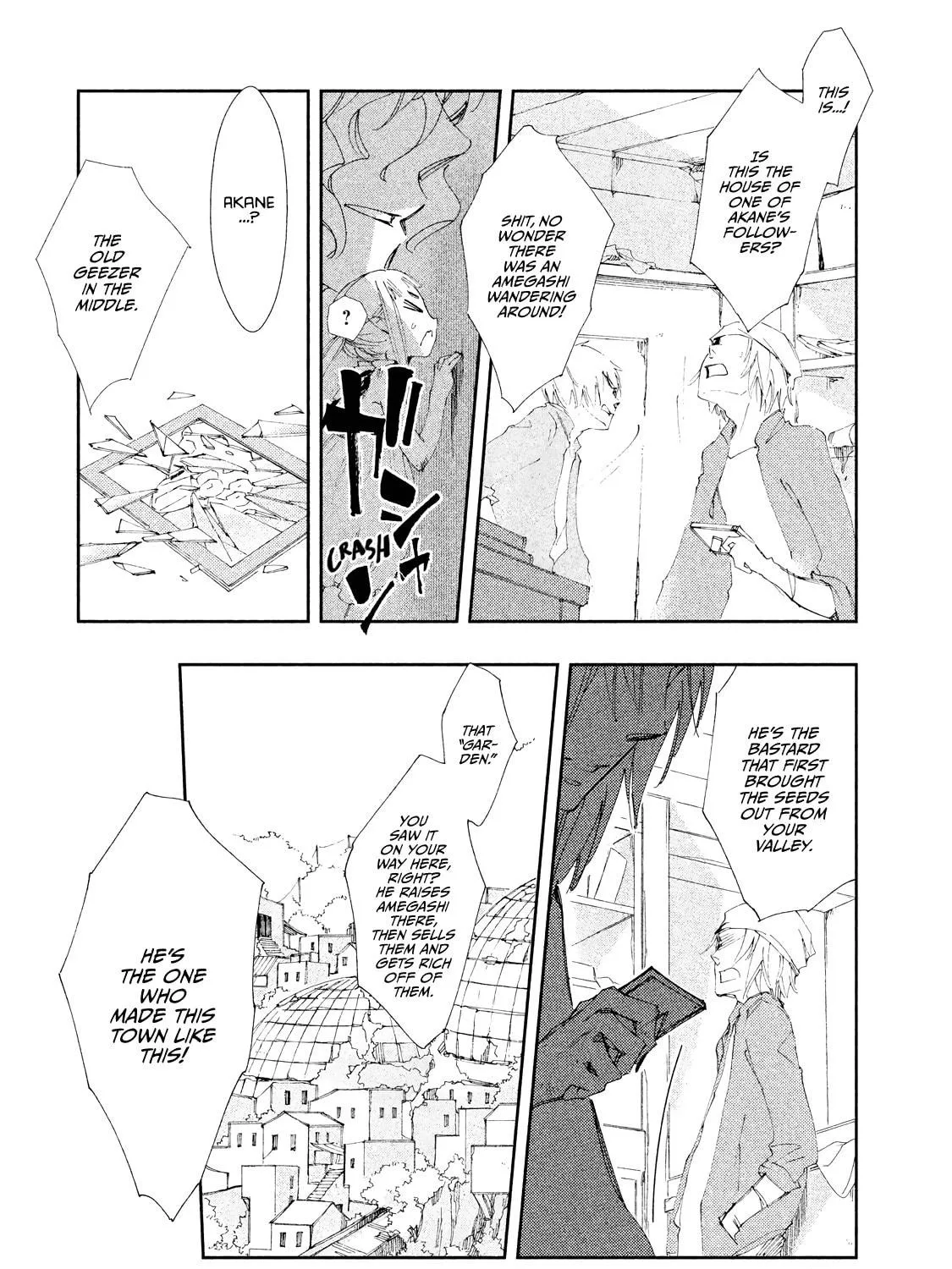 Read Amegashi chapter 6 image 57 on Lezhin