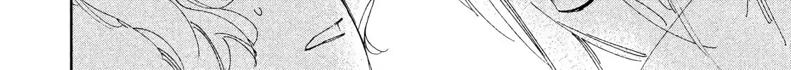 Read Amegashi chapter 6 image 66 on Lezhin