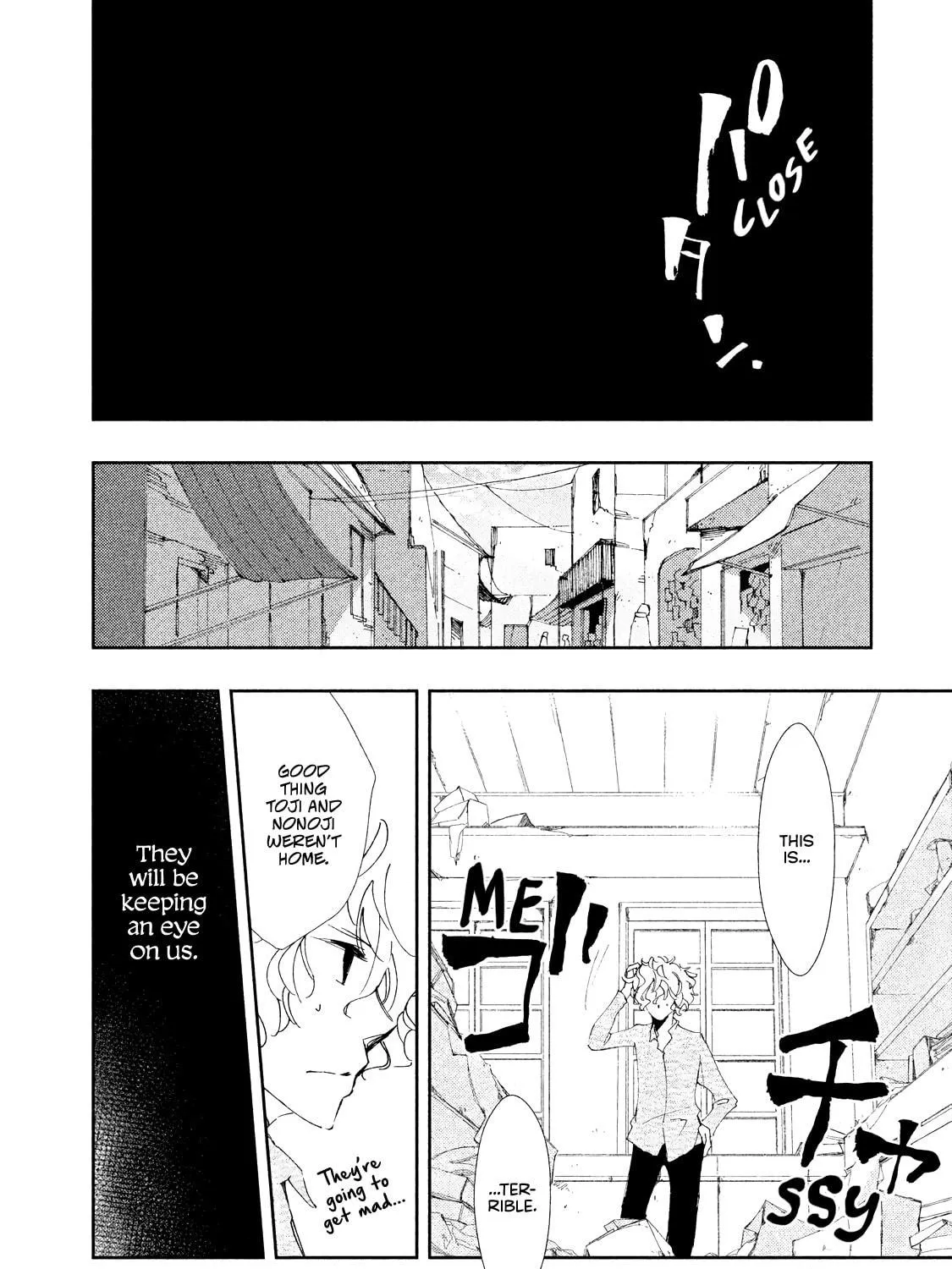 Read Amegashi chapter 6 image 69 on Lezhin
