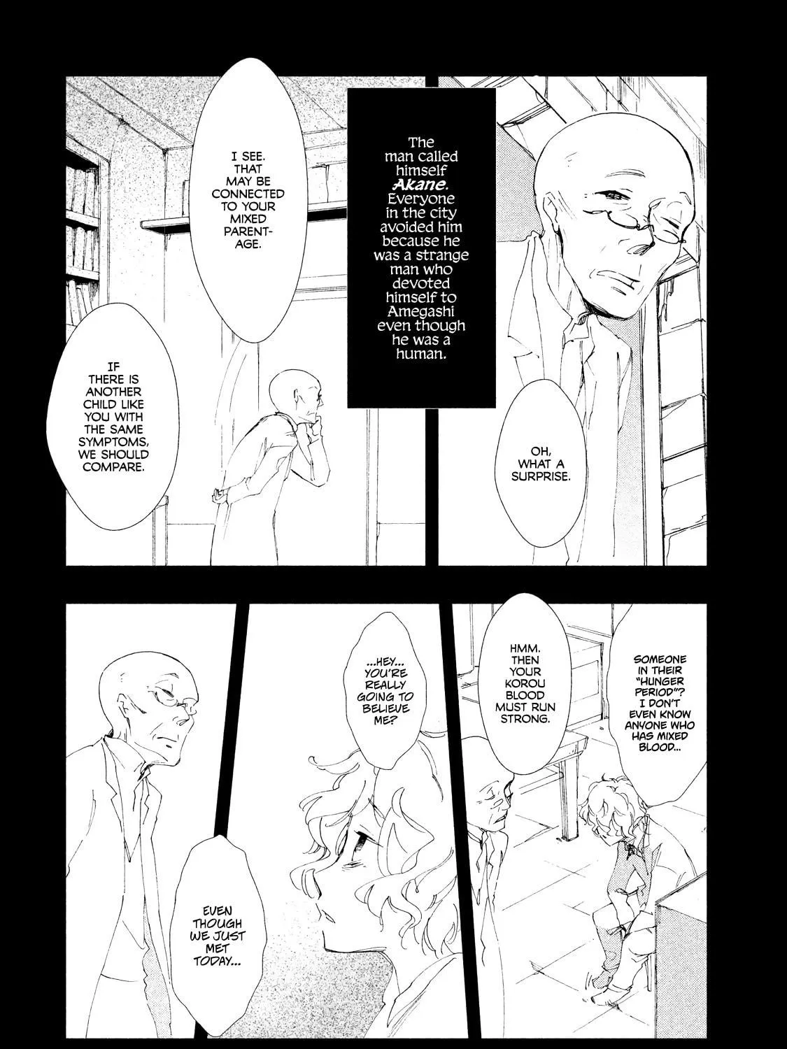 Read Amegashi chapter 6 image 7 on Lezhin