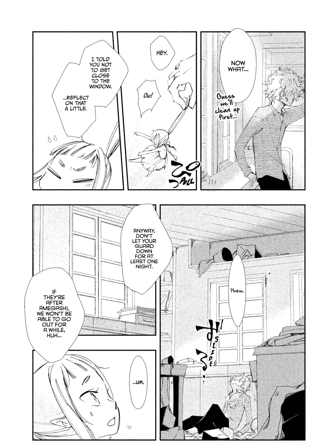 Read Amegashi chapter 6 image 71 on Lezhin