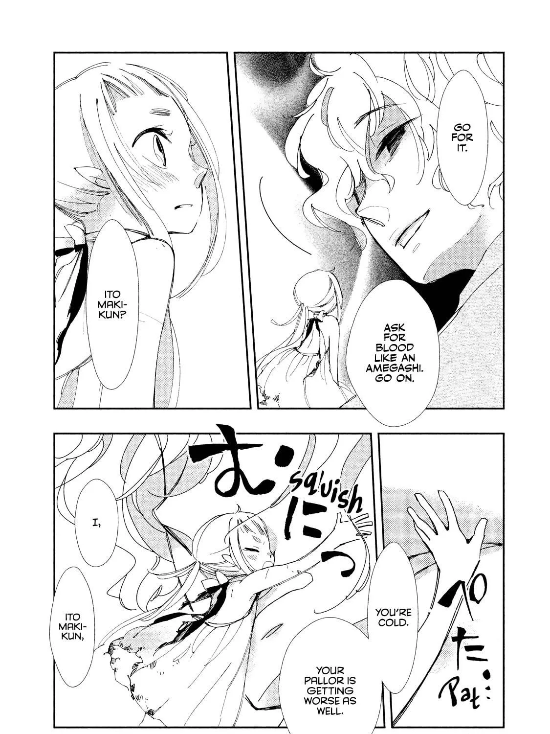 Read Amegashi chapter 6 image 75 on Lezhin