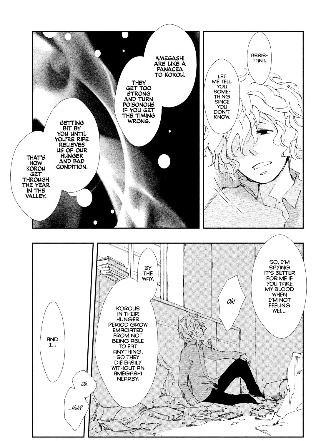 Read Amegashi chapter 6 image 79 on Lezhin