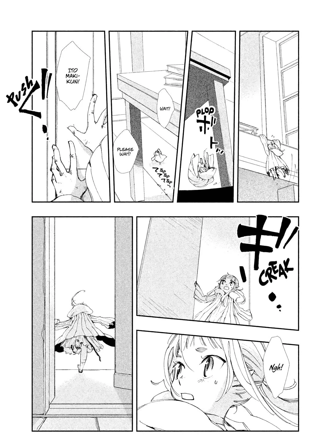 Read Amegashi chapter 7 image 13 on Lezhin