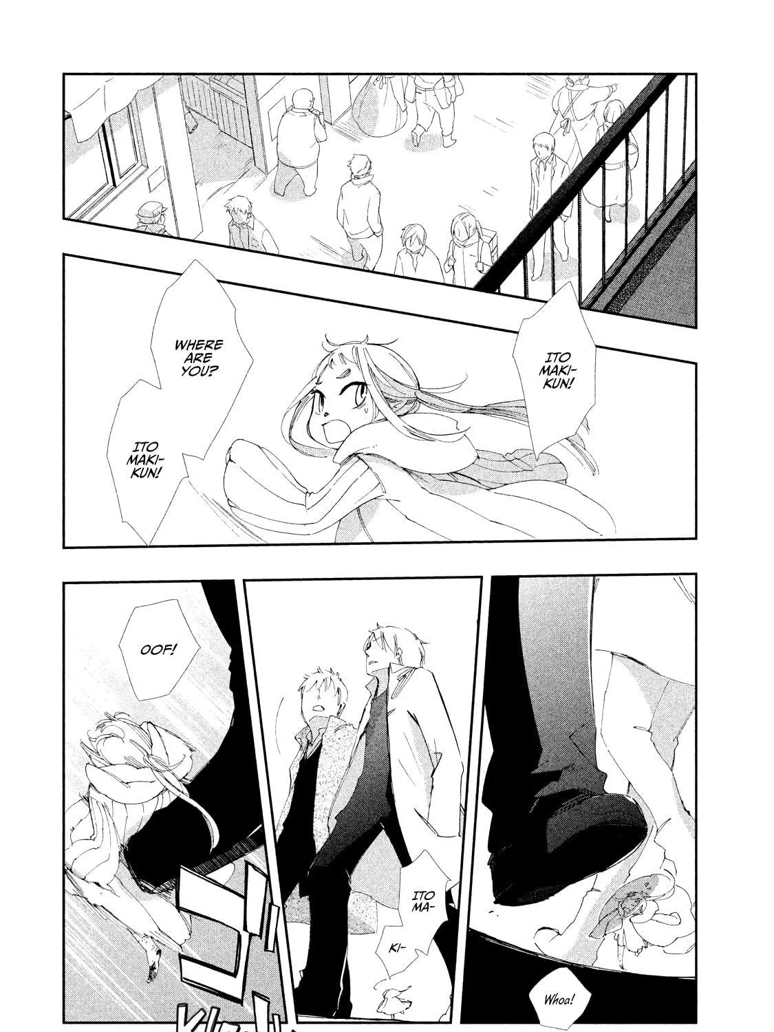 Read Amegashi chapter 7 image 15 on Lezhin