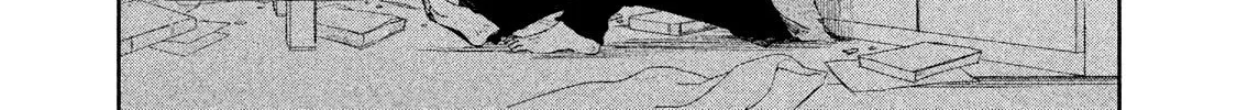 Read Amegashi chapter 7 image 2 on Lezhin