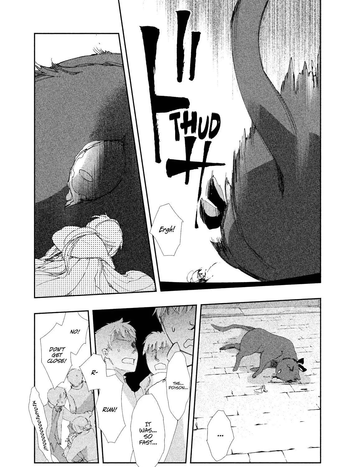 Read Amegashi chapter 7 image 25 on Lezhin