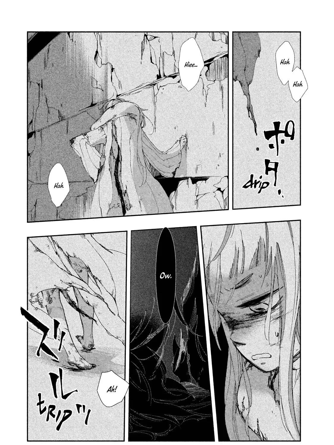 Read Amegashi chapter 7 image 31 on Lezhin