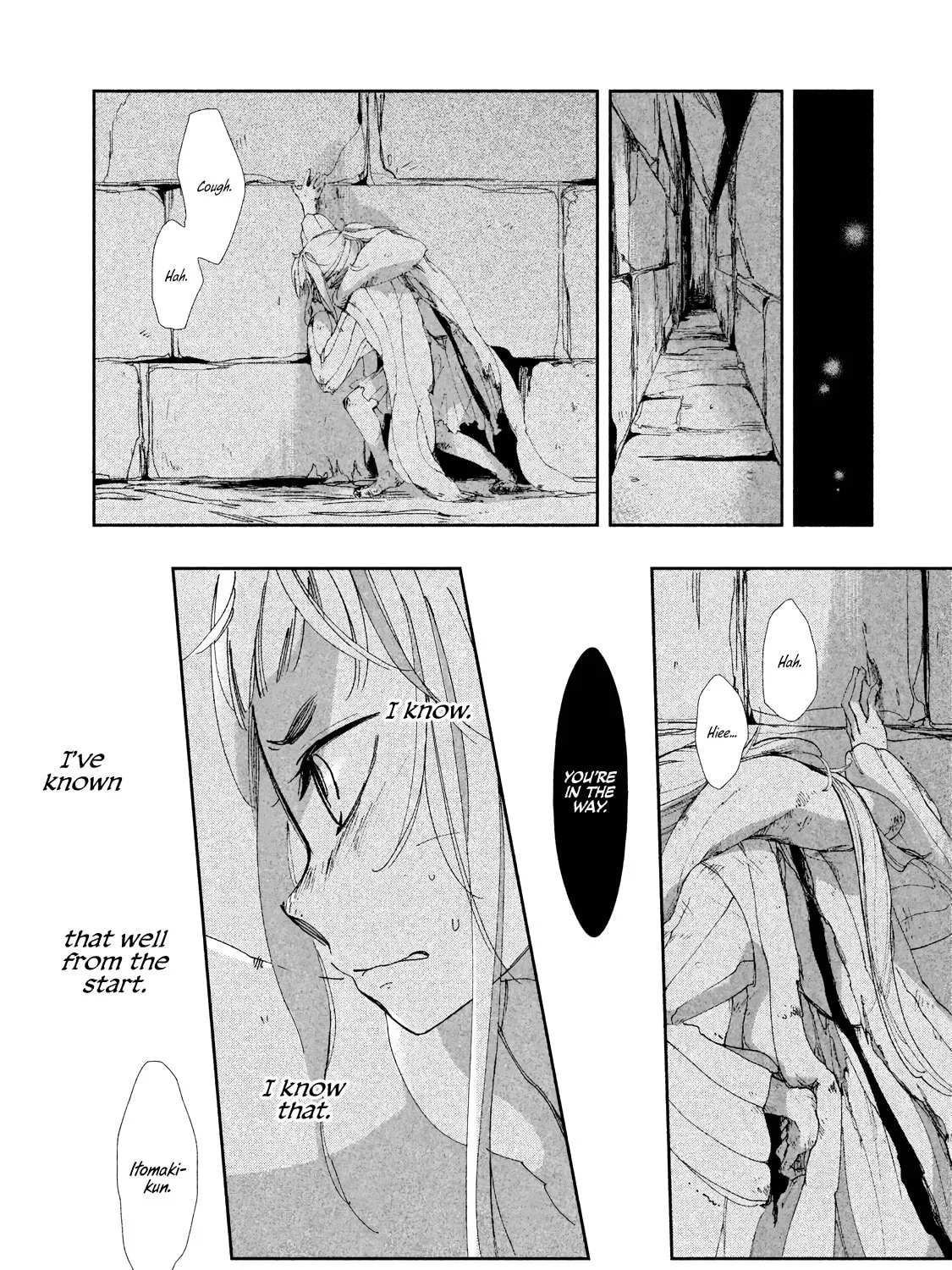 Read Amegashi chapter 7 image 41 on Lezhin