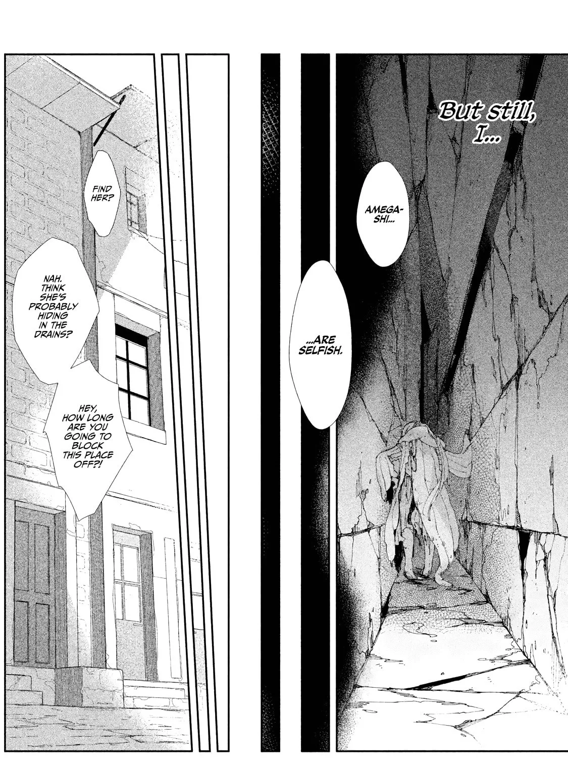 Read Amegashi chapter 7 image 43 on Lezhin
